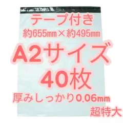 Item thumbnail for item 2761e9bb-4841-4198-a449-23955d6010b8