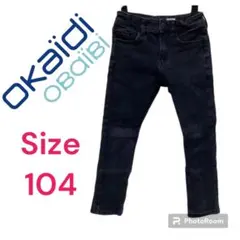 Okaidi★フランス104サイズ★スキニー ストレッチ 美シルエット
