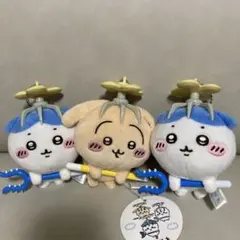 ちいかわ　討伐マスコット