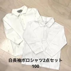 Item thumbnail for item 995b36cd-d9fc-4953-ae32-5ad8b4eb337d