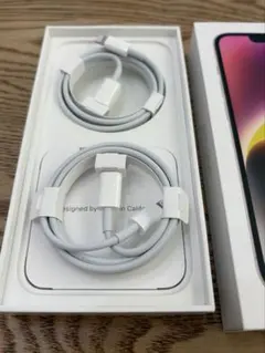 2本セット【iPhone】充電器 純正 タイプC ライトニングケーブル