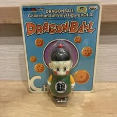 Item thumbnail for item f310a870-9b6e-4c6c-b45e-f8c83f6bab61