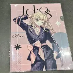ムンロ様 リクエスト 2点 まとめ商品