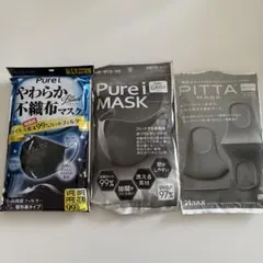 ピュアアイマスク　ピッタマスクまとめ売り