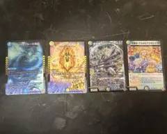 2026年最新】4c創世竜の人気アイテム - メルカリ