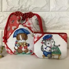 レトロアニマル★ハンドメイド・巾着袋とミニポーチセット