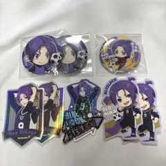 ブルーロック 御影玲王 グッズまとめ売り - メルカリ