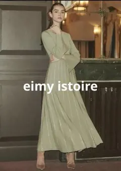eimy istoire シャイニープリーツニットワンピース （MINT）