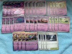 ムウマージ　デッキパーツ　ポケモンカードインフェルノX