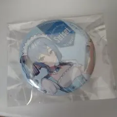 ゆい様専用ページ