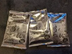 ポケモン　マクドナルド　メザスタ