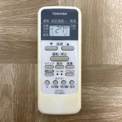 TOSHIBA エアコン用リモコン WH-UB03NJのサムネイル