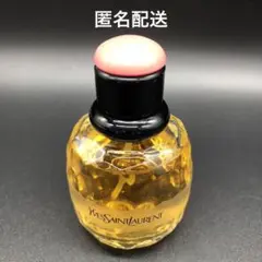 希少 イヴサンローラン パリ オードトワレ 50ml