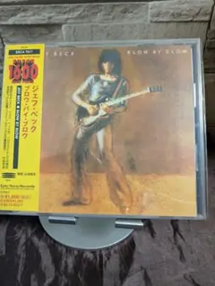 Item thumbnail for item 85e13a4e-03af-4fc4-8ae9-36c6b5ebd6e7