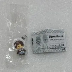 モンチッチ めじるしアクセサリー2 ベビチッチ
