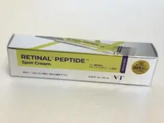 VT RETINAL PEPTIDE Spot Cream 15ml 新品未開封