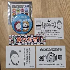 Item thumbnail for item 40cb6829-5d38-4b81-9508-85a74bd413e6