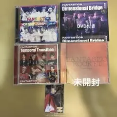 FANTASTICS ミニアルバム & LIVE CD セット