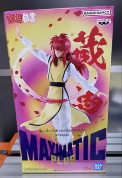 MAXIMATIC PLUS 幽遊白書 蔵馬 フィギュア
