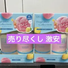 Item thumbnail for item 2a3e4dc6-1e17-4a47-bda7-1895b78fe73c