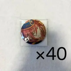 2026年最新】逆先夏目 缶バッジの人気アイテム - メルカリ