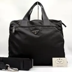 PRADA 2way ビジネスバッグ ブリーフケース 三角ロゴ ブラック 白タグ
