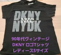 90年代ヴィンテージ DKNY ロゴTシャツ レディースSサイズのサムネイル