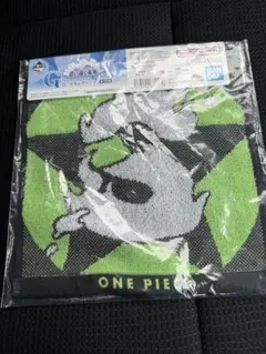 一番くじワンピース　タオルアソート