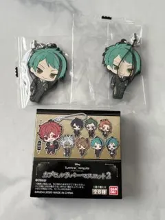 ツイステッドワンダーランド キーホルダー 2個セット