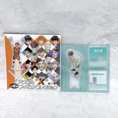 ハイキュー アクリルXフィギュアコレクション 第２弾 及川徹