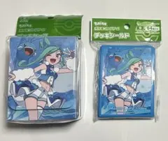 Item thumbnail for item e9e1c902-1d8c-4d7c-82f2-c2c66fb937cd