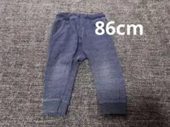 86cm＊Zara Baby ネイビー 長ズボン