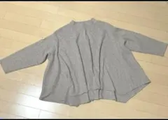 【コラージュ ガリャルダガランテ】　ニット