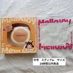 2026年最新】mellojoy未開封の人気アイテム - メルカリ