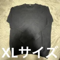ユニクロ　コットンカシミヤアゼクールネックセーター　XLサイズ