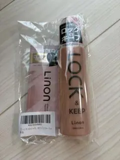 Linon LOCK & KEEP ヘアオイル 100mlのサムネイル