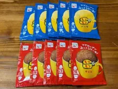 永谷園 モコモコふっくらケーキ チョコ＆バニラ 計10袋セット - メルカリ