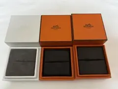 HERMES　エルメス　リングケース　おまとめ3点　正規品中古