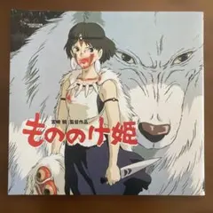 Item thumbnail for item e66e28da-798f-4efa-8497-b3baa98a0d7a