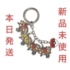 human made コイキング チャーム - メルカリ