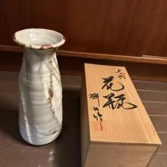 美濃焼　志野花生　仙山窯　人間国宝　安藤日出武　陶器　花瓶　花入　共箱　置物 安藤日出武 仙山窯 美濃焼 志野花生 花瓶 花器 箱つき - メルカリ