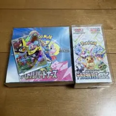 テラスタスフェスex　バトルパートナーズ　シュリンク付　各1box