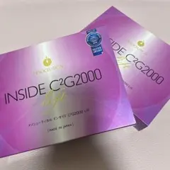 まりあやより様 リクエスト 3点 まとめ商品