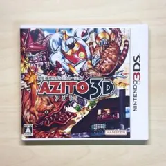 2026年最新】AZITO 3Dの人気アイテム - メルカリ