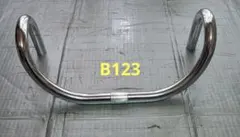 NITTO B123 Cr-Mo ドロップハンドル 380mm　NJS 競輪のサムネイル