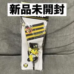 Item thumbnail for item b8073504-6d8e-4e13-89bc-1bcdcd06b939