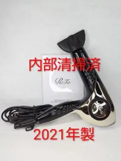 2025年最新】refa プロドライヤーの人気アイテム - メルカリ