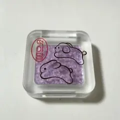 PERIPERA トゥインクルアイシャドウ 03 さつまいももちのサムネイル