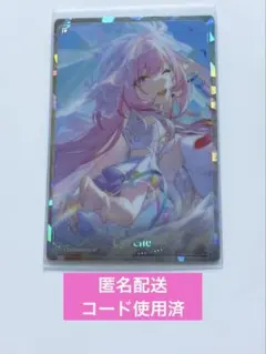 カード・フォト・ブロマイド 123456 2026年最新】キャラクターグッズ カード・フォト・ブロマイドの人気