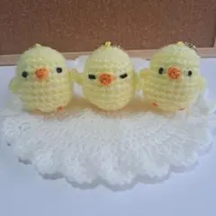 あみぐるみ　ひよこ3匹+敷物セット　⑩